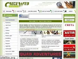Sites similar to creteweb.gr