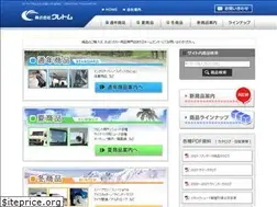 Sites similar to cretom.co.jp