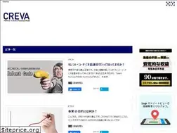 Sites similar to creva.biz