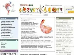 Sites similar to crevetka.com