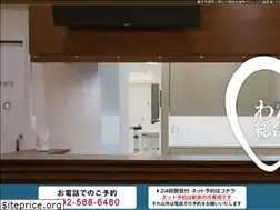 Sites similar to crevie-kasuga.com
