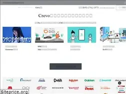 Sites similar to crevo.jp