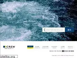 Sites similar to crew-estate.co.jp