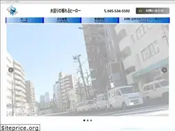 Sites similar to crew-net.jp