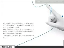 Sites similar to crewbit.co.jp