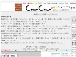 Sites similar to crewcrew.net