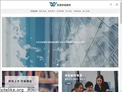 Sites similar to crewin.company