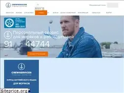 Sites similar to crewservices.ru