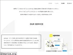 Sites similar to crewtone.jp