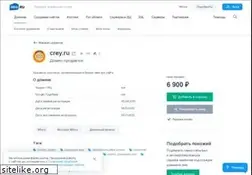 Sites similar to crey.ru