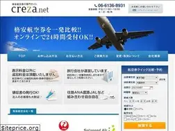 Sites similar to creza.net