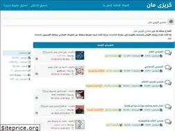 Sites similar to crezeup.com