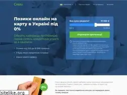 Sites similar to crezu.com.ua