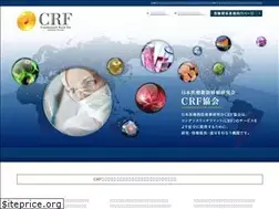 Sites similar to crf-association.com
