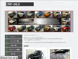 Sites similar to crf-inui.com