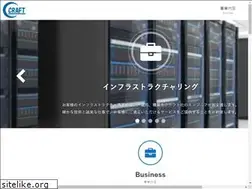 Sites similar to crfts.co.jp