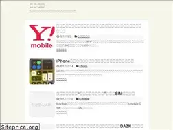 Sites similar to crgcrm.biz