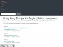 Sites similar to crhk.guru