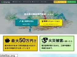 Sites similar to cri-kai.com