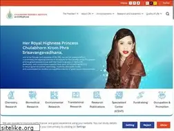 Sites similar to cri.or.th