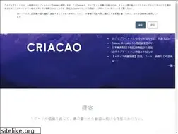 Sites similar to criacao.co.jp