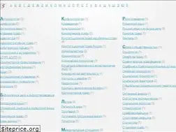 Sites similar to cribs.me