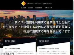 Sites similar to cric.jp