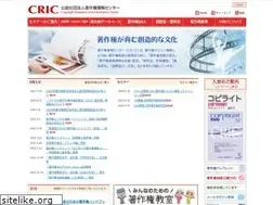 Sites similar to cric.or.jp