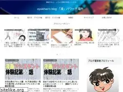 Sites similar to cricet.xyz