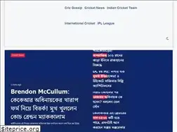 Sites similar to crichuntlive.com
