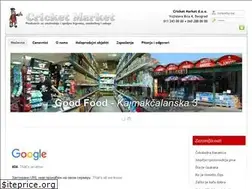 Sites similar to cricket.rs