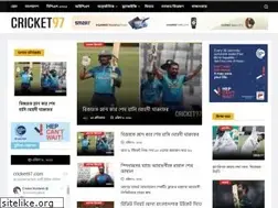 Sites similar to cricket97.com