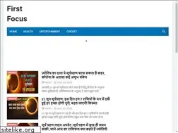 Sites similar to cricketdhamaka25.blogspot.com