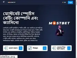 Sites similar to cricketmatchpredictions.in