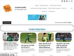 Sites similar to cricketpandith.com