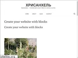 Sites similar to cricnkhel.com