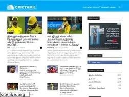 Sites similar to crictamil.in