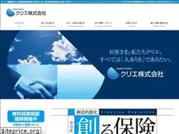 Sites similar to crie-gifu.co.jp