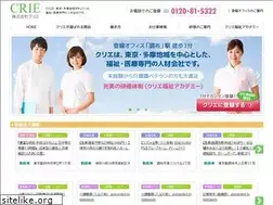 Sites similar to crie-re.co.jp