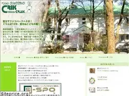 Sites similar to crikcrak.com