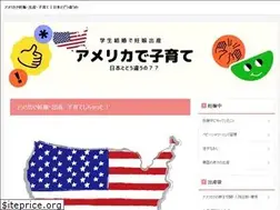 Sites similar to crimanimalz.com