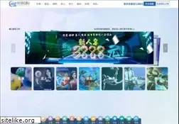 Sites similar to crime-guard.com