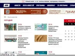 Sites similar to crime.kz