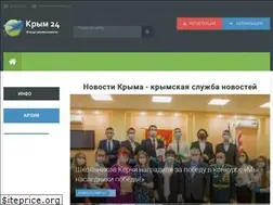 Sites similar to crimea-24.com