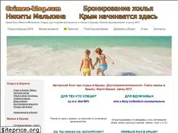 Sites similar to crimea-blog.com