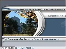 Sites similar to crimea-board.net