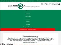 Sites similar to crimea-ecor.ru
