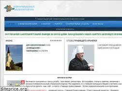 Sites similar to crimea-eparhia.ru