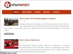 Sites similar to crimea-front.ru