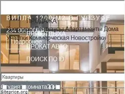 Sites similar to crimea-holiday.ru
